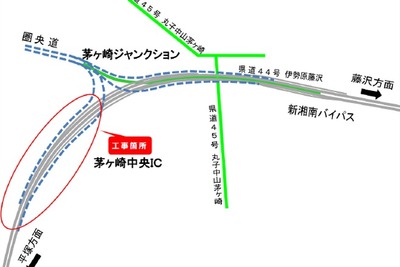 新湘南バイパス・茅ヶ崎中央IC下り線（平塚方面）の入口が一時閉鎖　3月20日まで 画像