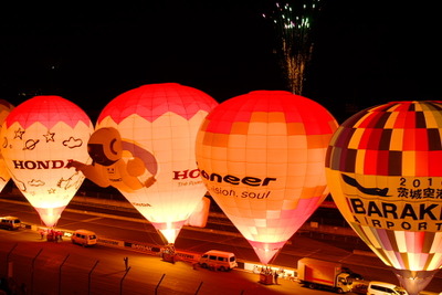 ホンダ、熱気球グランプリに協賛…開幕は4月5日 画像