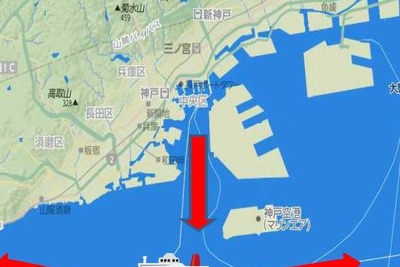 国交省神戸運輸監理部、巨大地震発生時の輸送に関するマニュアルを策定 画像