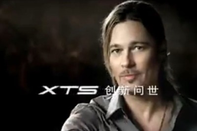 キャデラック XTS 、中国CMにブラッド・ピット起用［動画］ 画像