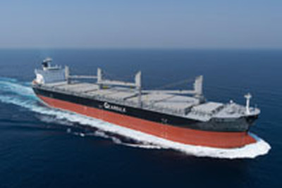 三井造船、世界最大級のオープンハッチ型一般貨物運搬船「フィンチ・アロー」を引き渡し 画像