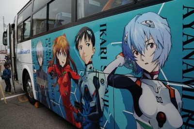 箱根登山バス100周年イベント…エヴァの“痛バス”も登場 画像