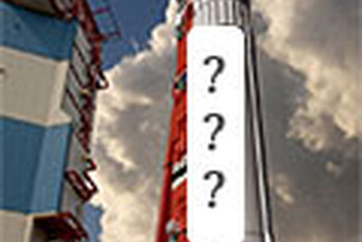 JAXA、今夏打ち上げ予定のイプシロンロケット試験機に書き込むメッセージを募集 画像