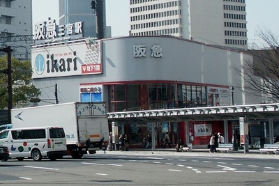 阪急阪神、駅ナンバリングを導入へ…三宮駅は「神戸三宮」に改称 画像