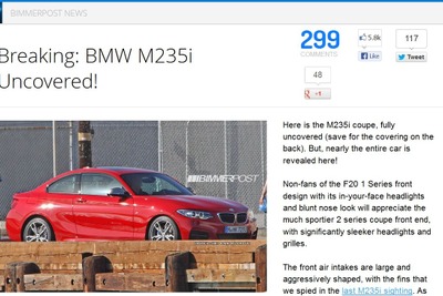 BMW 2シリーズ、市販モデルをスクープ…海外ファンサイト 画像