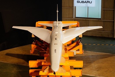【JAXA D-SEND】“スバル”の次世代旅客実験機…ソニックブーム低減技術をテスト 画像