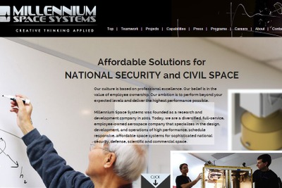 NASA等と取引があるミレニアム・スペース・システム社、経験豊富なプロバイダーの招聘を発表 画像