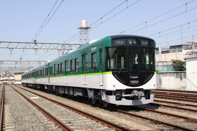 京阪、2013年度の投資計画を発表…13000系増備や6000系リニューアルなど 画像