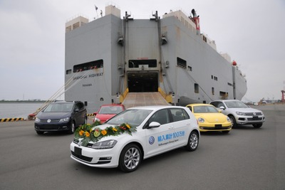 VWグループ ジャパン、VW車の輸入累計100万台目の陸揚げを公開 画像