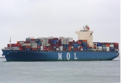 国土交通省、MOLコンフォート事故で大型コンテナ船の安全対策を検討 画像