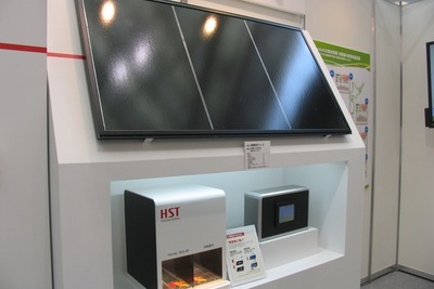 【PV JAPAN13】独自の太陽電池パネルでスマートハウスを提案　ホンダ 画像