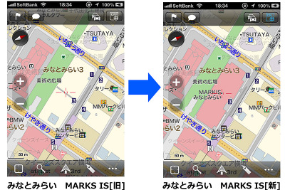 iOS向け地図ナビアプリ「MapFan＋」オフライン用地図データを更新 画像
