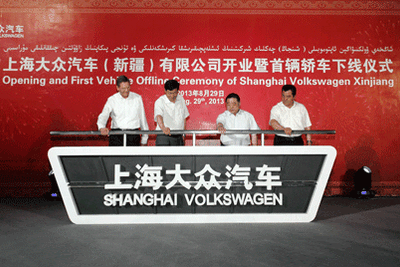 VW、中国新疆ウイグル自治区の新工場を稼働…サンタナ 新型生産 画像