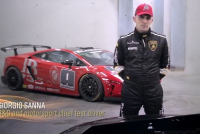 ランボルギーニのテストドライバー、「世界最高の仕事」をレポート［動画］ 画像