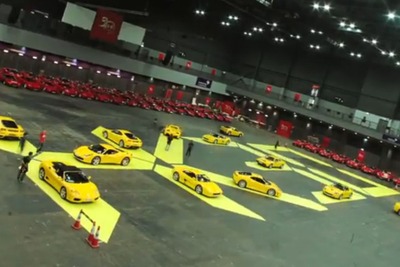 フェラーリ、香港進出30周年…記念イベントに600台のフェラーリ［動画］ 画像