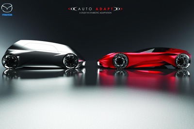 【ロサンゼルスモーターショー13】マツダ AUTO ADAPT、形を変える車…デザインチャレンジ 画像