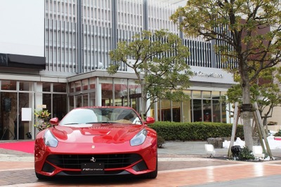 フェラーリ、横浜にショールームをオープン…「いまが完璧なタイミング」 画像