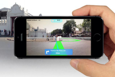 iPhone向け徒歩ナビアプリ「MapFan ARグローバル」…海外都市をAR機能で案内 画像
