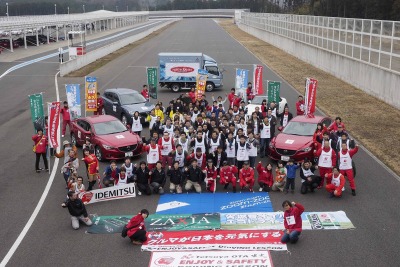 「安全運転を楽しく学ぶ！」太田哲也氏ドライビングスクールに70人が参加 画像