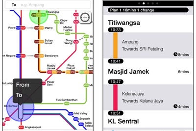 ナビタイム、マレーシアでも乗換案内サービスを提供 画像