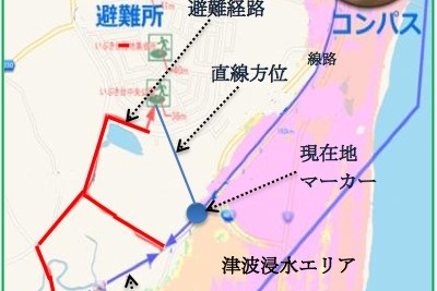 JR東日本水戸支社、乗務員用の「津波避難誘導システム」開発 画像