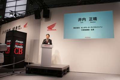 【大阪モーターサイクルショー14】コンセプトは「未来」と「クール」…ホンダ、NM4を初公開 画像