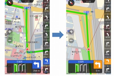 iOS向け地図ナビアプリ「MapFan＋」がアップデート…ナビ機能強化など 画像