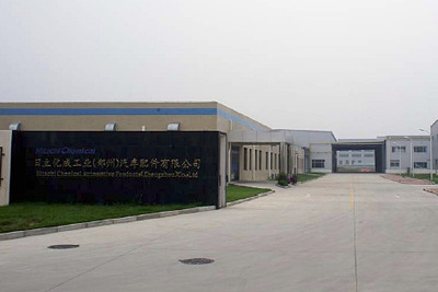 日立化成、中国で日産 エクストレイル 向けバックドアの生産を開始 画像