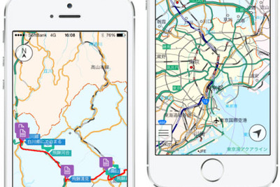 昭文社、スーパーマップル・デジタル 15 を発売…iOSに対応 画像