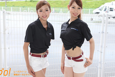 【サーキット美人2014】鈴鹿8耐編08『HondaブルーヘルメットMSG熊本レースクイーン』 画像