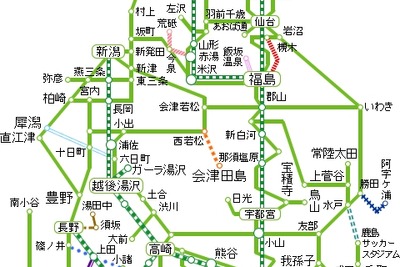 JR東日本「週末パス」、設定期間を来年3月1日まで延長 画像