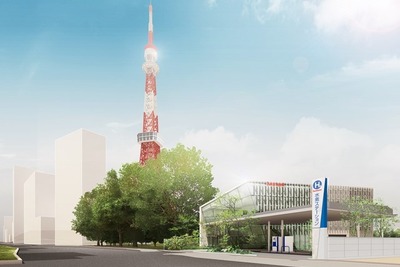 岩谷産業、東京タワー直下に水素ステーションを新設…東京カローラ発祥の地 画像