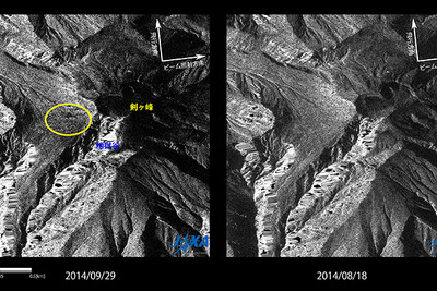 JAXA、噴火した御嶽山をALOS-2で緊急観測…窪みや降灰堆積の様子を確認 画像