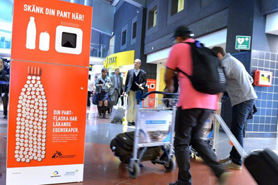 スウェーデン空港管理会社、デポジット金を国境なき医師団に寄付へ…飲料容器回収ボックス設置 画像