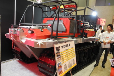 【RISCON14】米国製の水陸両用車は2300万円…トーハツが日本初披露 画像