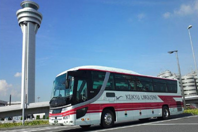京急バス、羽田空港と都心を結ぶ深夜早朝アクセスバスの実証運行を開始 画像
