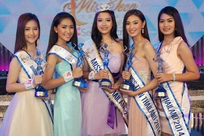 タイの美少女コンテンスト、18歳大学生が優勝 画像