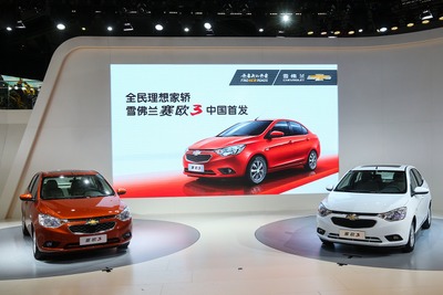 【広州モーターショー14】シボレーの中国最量販車、セイル が新型に…3世代目が登場 画像