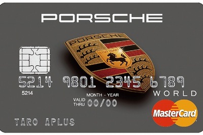 ポルシェ、オーナー限定クレジットカードのデザインをリニューアル 画像