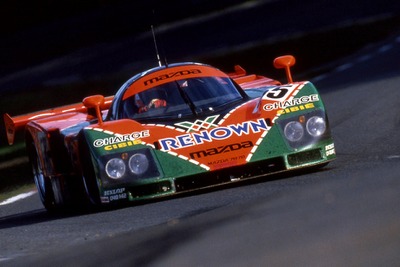 マツダのビジョン・グランツーリスモ、間もなく登場か…モチーフは「787B」!? 画像