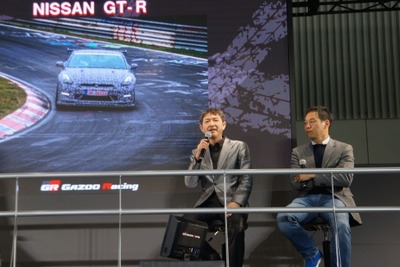 【東京オートサロン15】GT-R 開発責任者がトヨタブースで挑戦状!? 画像