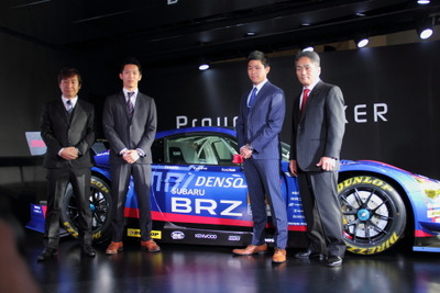 【東京オートサロン15】井口卓人「今年は速いBRZをお見せしたい」…GT300チャンピオン獲得へ意気込みを語る 画像