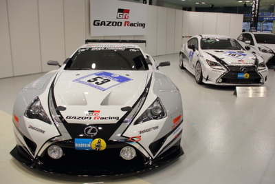 GAZOOレーシング、今年のニュルは2台体制…新車両も投入 画像