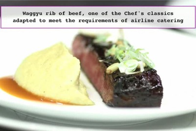 エールフランス、著名シェフ特製の機内食が登場…中国発ファースト・ビジネスクラス対象 画像