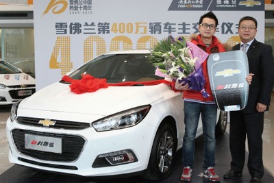 GM の中国合弁、上海 GM が シボレー 累計販売400万台…10年で達成 画像