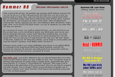 アンチSUVの面白サイト…『H8』 画像
