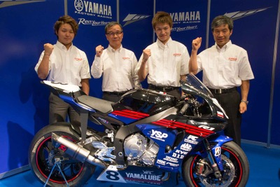 ヤマハのモータースポーツ活動、レースとマーケティングの密接な関係 画像