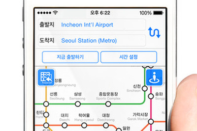 ナビタイム、韓国向け乗換案内サービスを提供開始…11か国語対応 画像