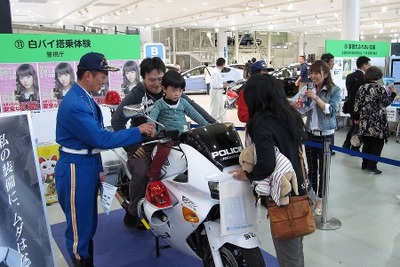 日本自動車会議所、体験型交通安全イベントをMEGA WEBで開催…5月16日・17日 画像