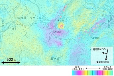箱根山の火山性地震、回数増える…大涌谷で隆起を観測 画像